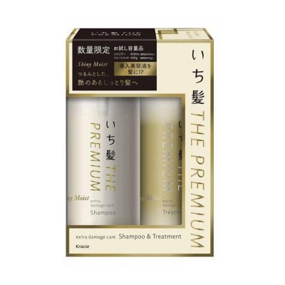 Kracie ICHIKAMI The Premium 極致修復 (閃亮滋潤) 洗護套裝 400ml+400ml 163-1111
